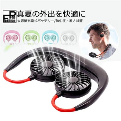 Rechargeable Portable Hanging Neck Fan 360 Degree Rotation